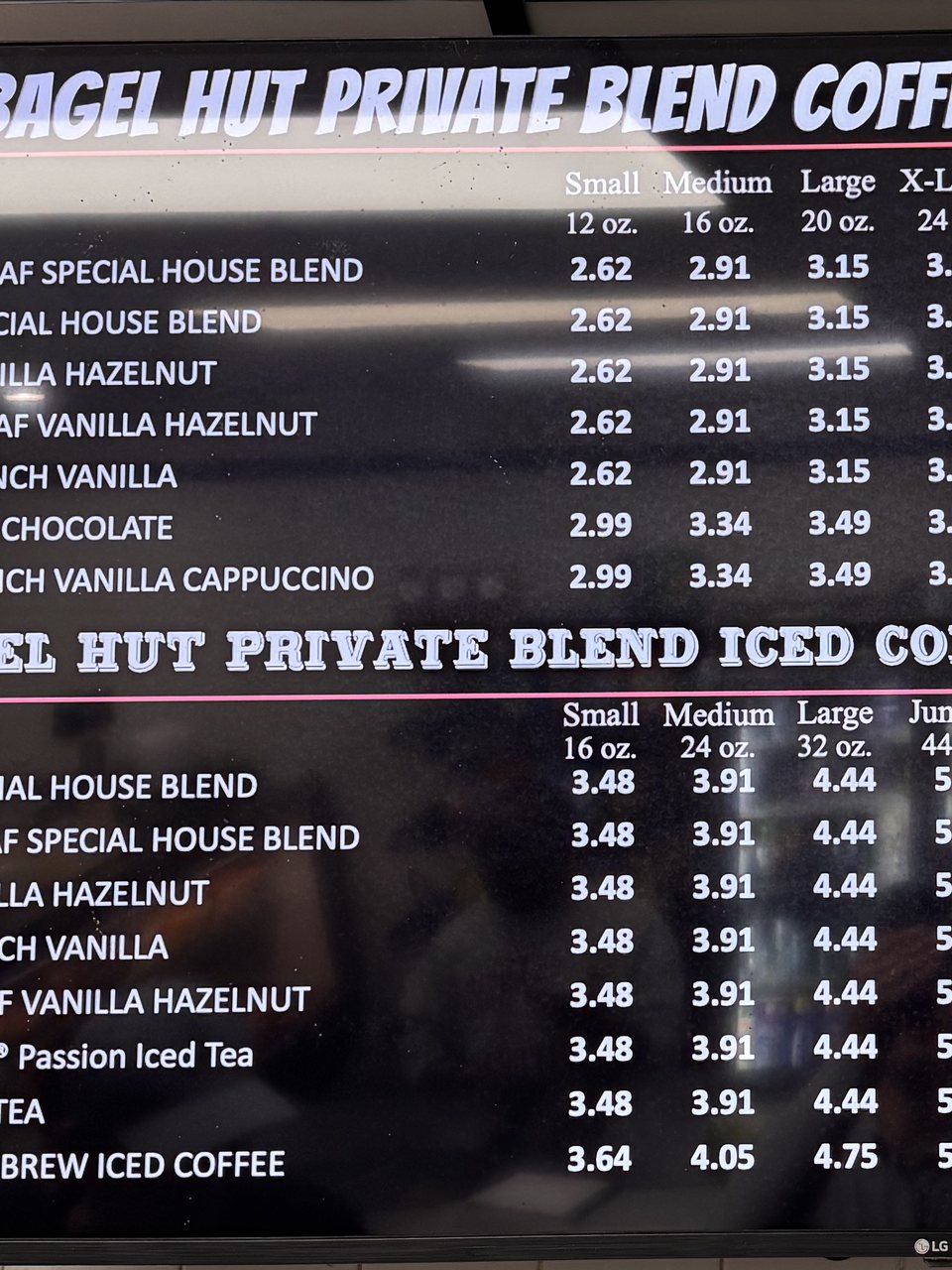 Bagel Hut Private Blend coffee menu — hot and iced