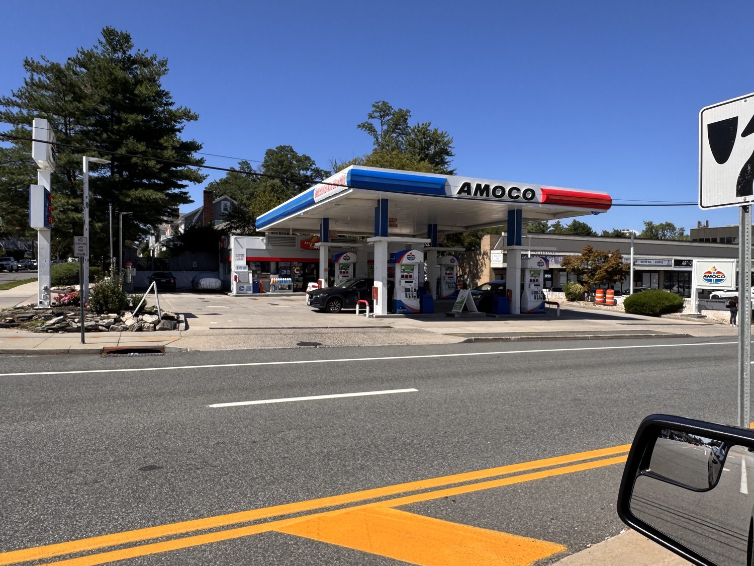 Great Neck Amoco exterior